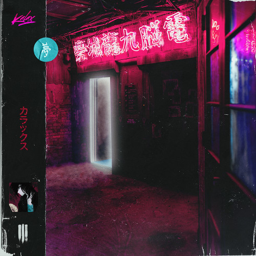 Kalax's "III - Neon Blood" album cover. [Formatted]